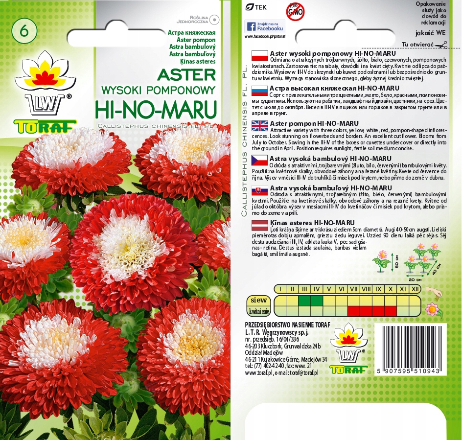 394f269a5401811e84a2b2f7c772f9ab